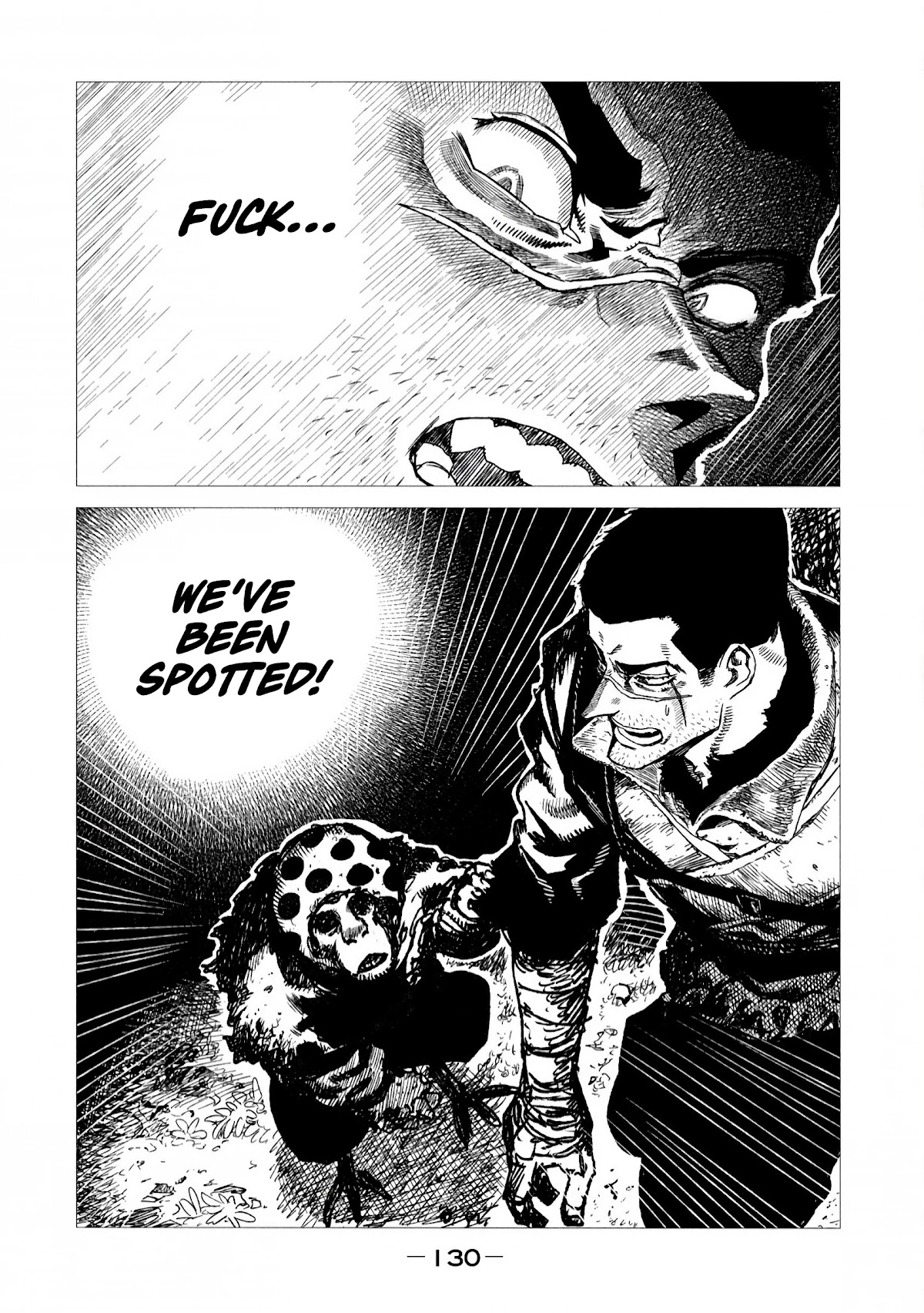 Tsugumi Project chapter 4 page 3