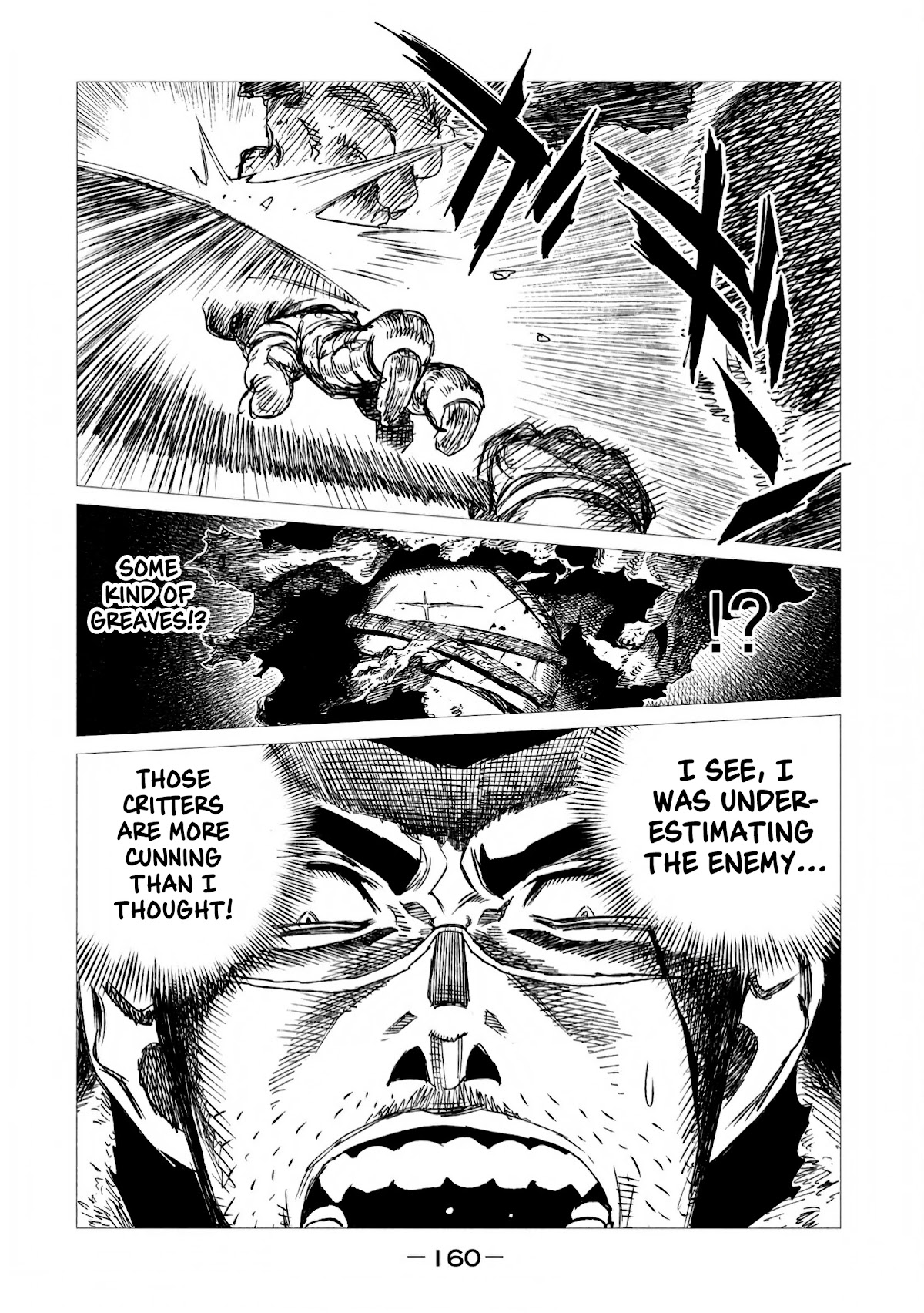 Tsugumi Project chapter 4 page 32