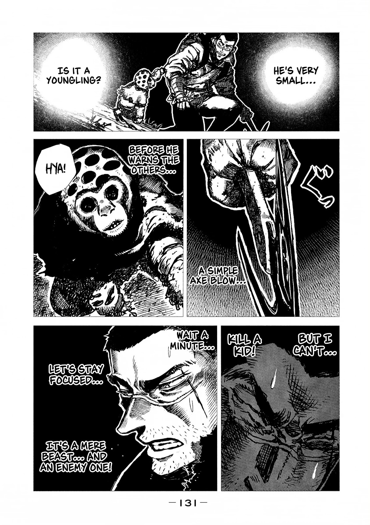 Tsugumi Project chapter 4 page 4