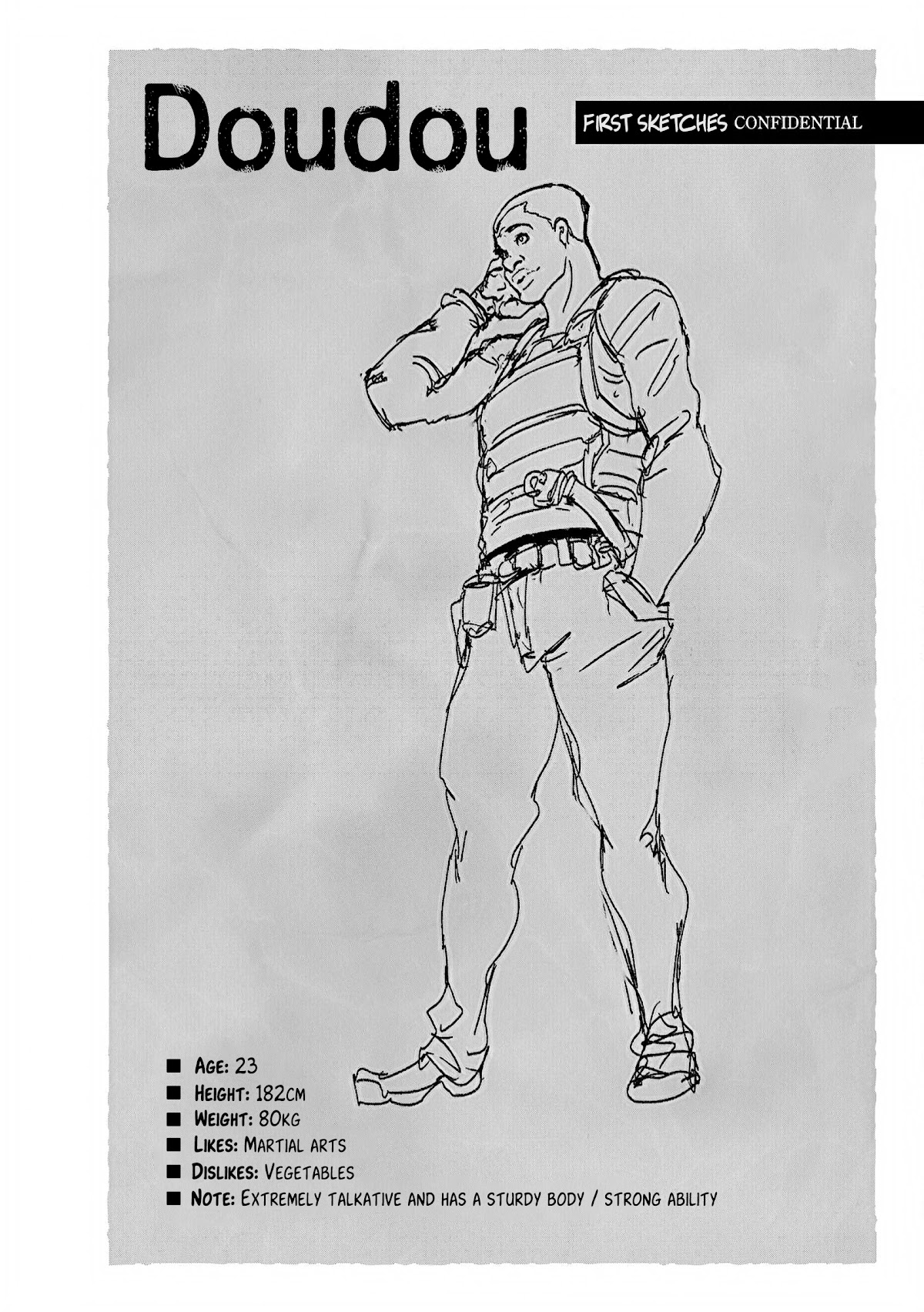 Tsugumi Project chapter 6 page 2