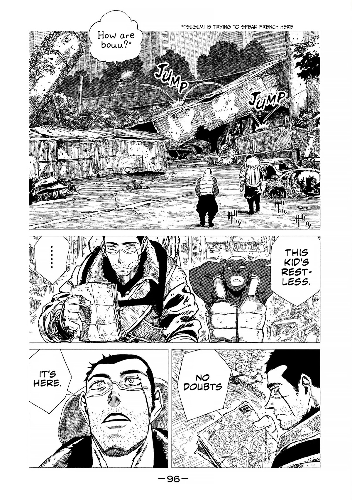 Tsugumi Project chapter 7 page 4