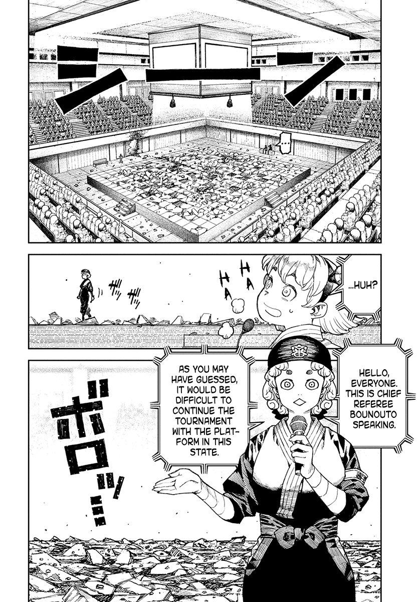 Tsugumomo chapter 105 page 5