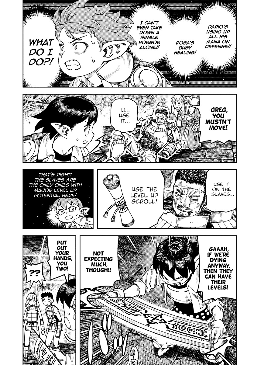 Tsugumomo chapter 117.1 page 8