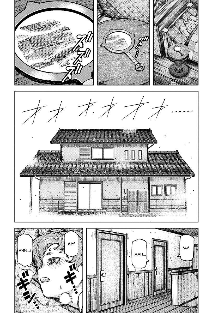 Tsugumomo chapter 118 page 11