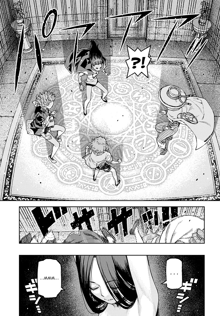 Tsugumomo chapter 119.1 page 37