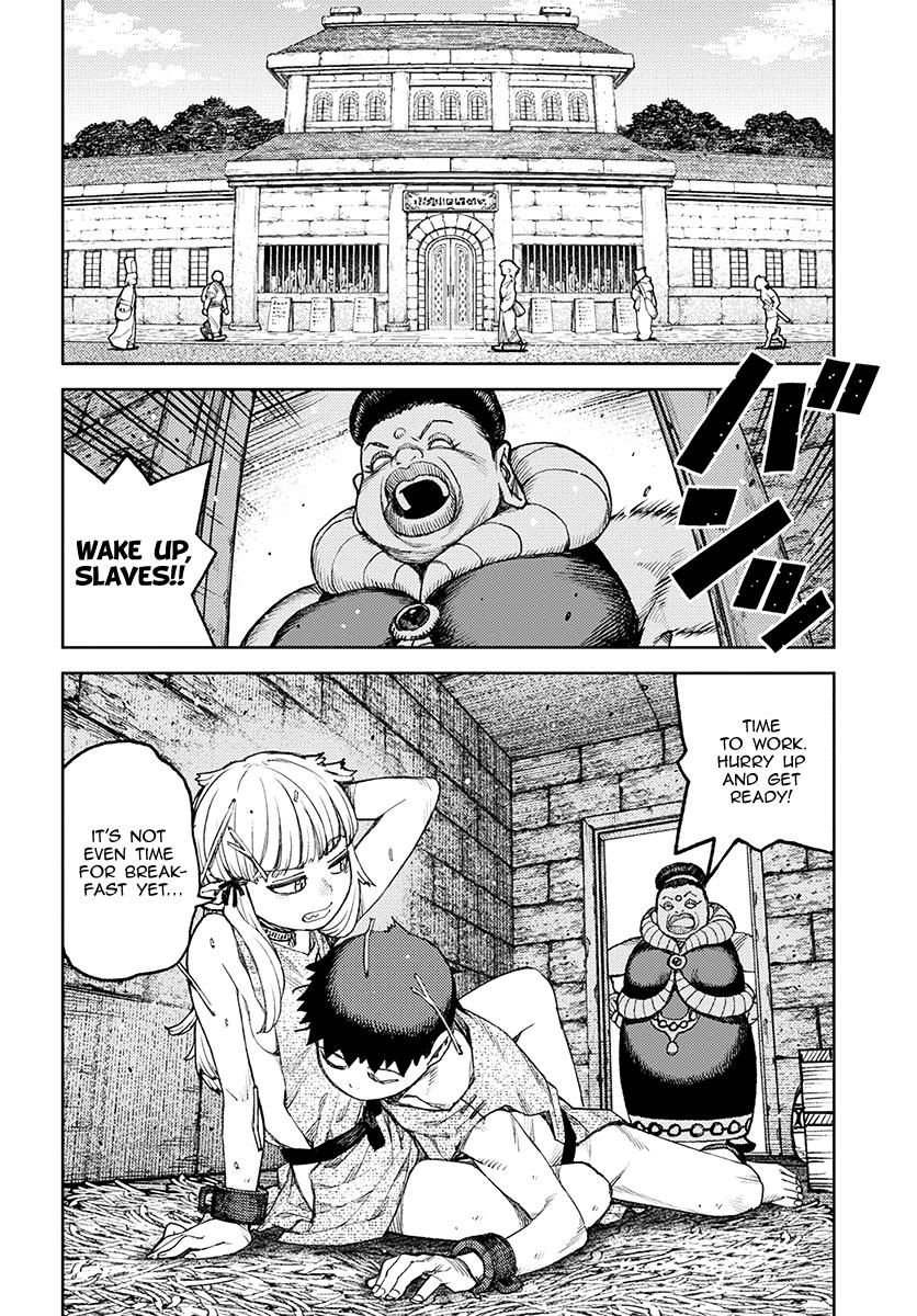 Tsugumomo chapter 119 page 3