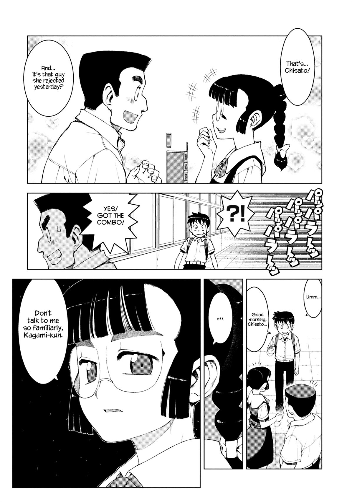 Tsugumomo chapter 12 page 17