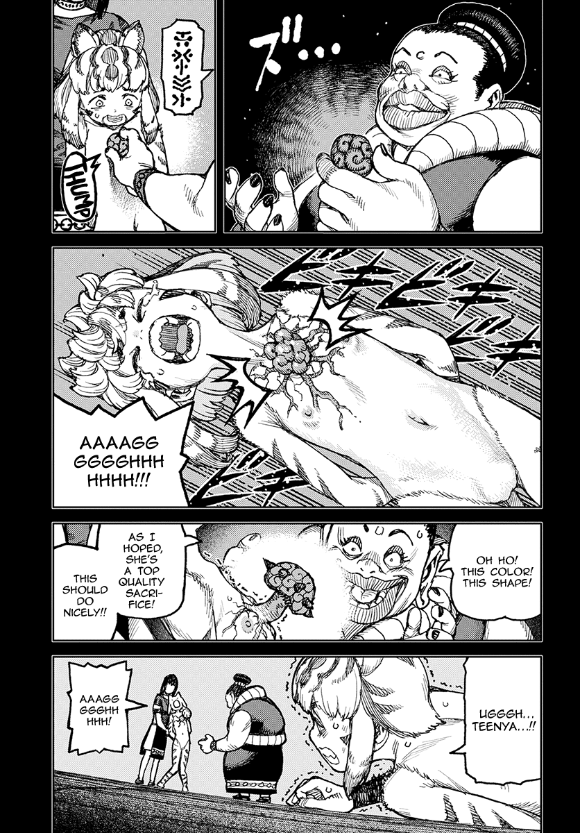 Tsugumomo chapter 121 page 20