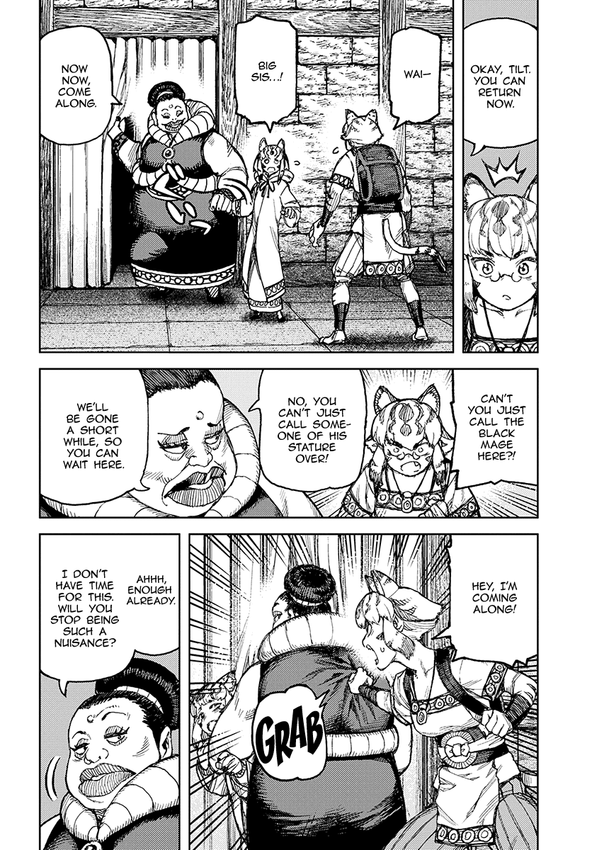 Tsugumomo chapter 121 page 7