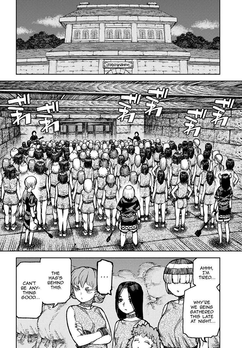 Tsugumomo chapter 122.1 page 3