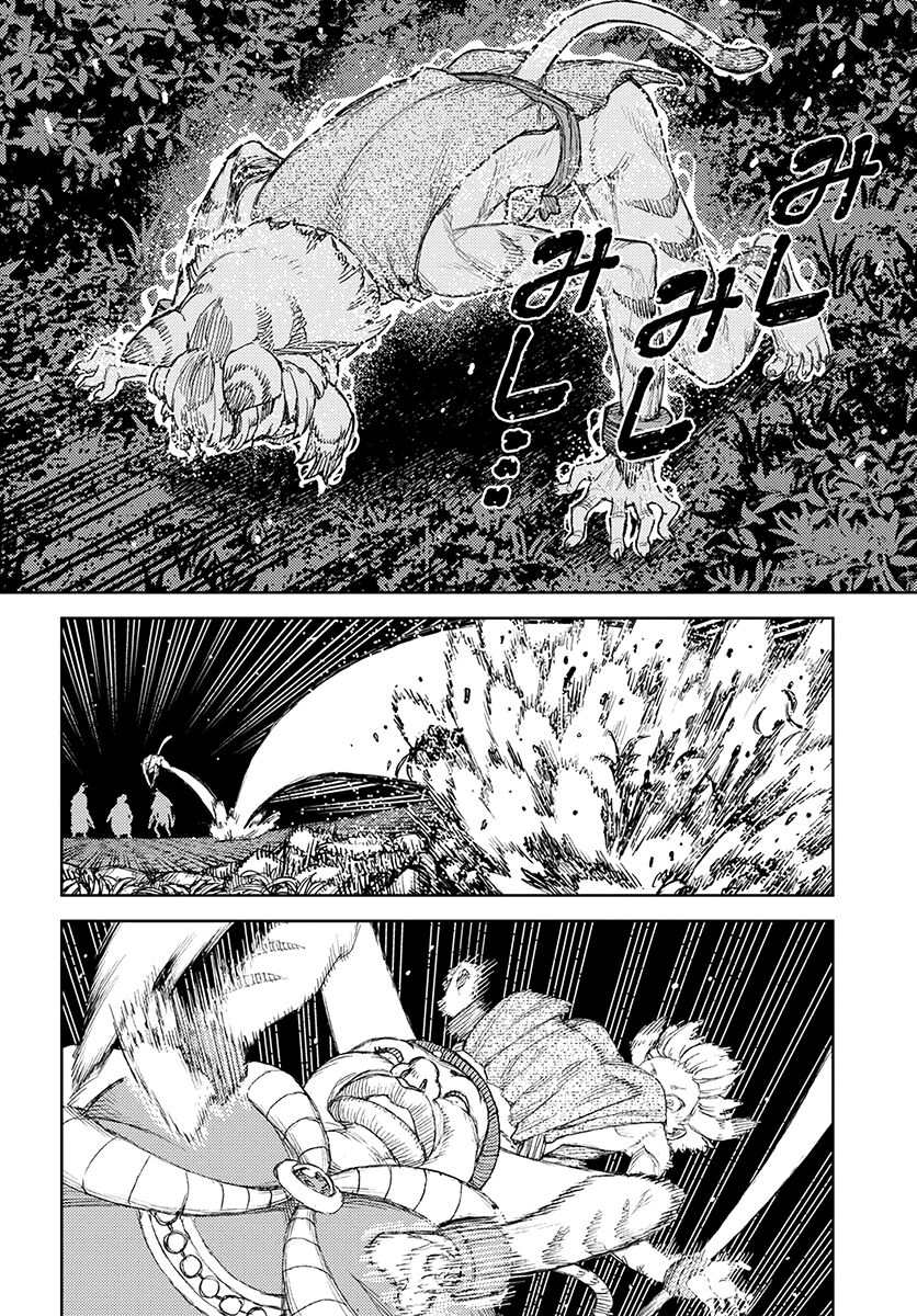 Tsugumomo chapter 122 page 25