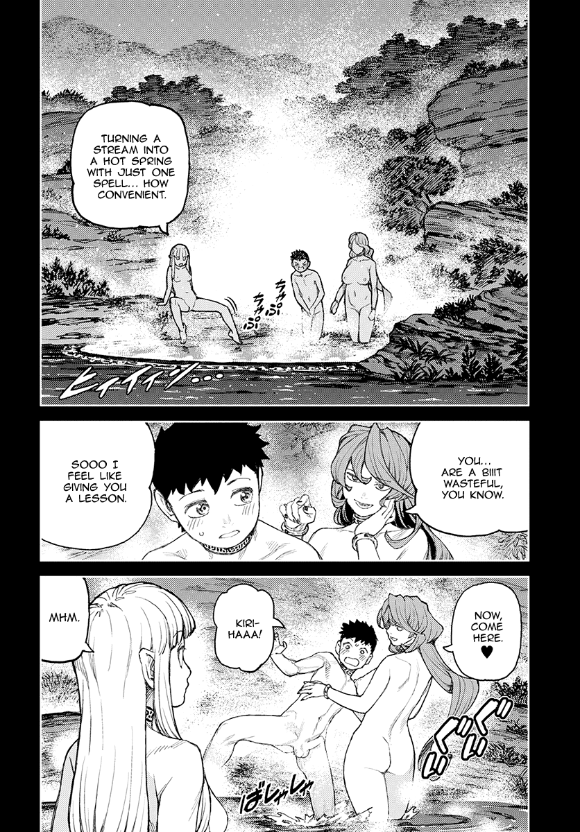 Tsugumomo chapter 126 page 20