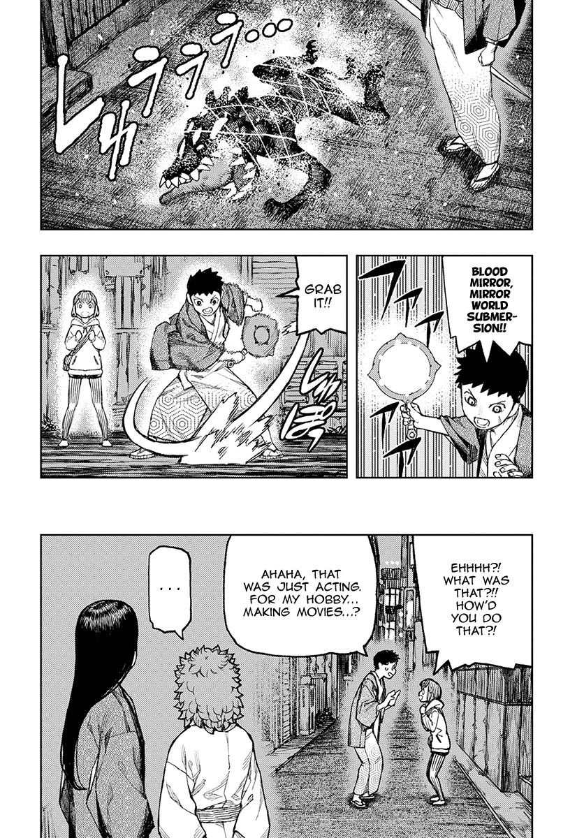 Tsugumomo chapter 128 page 14