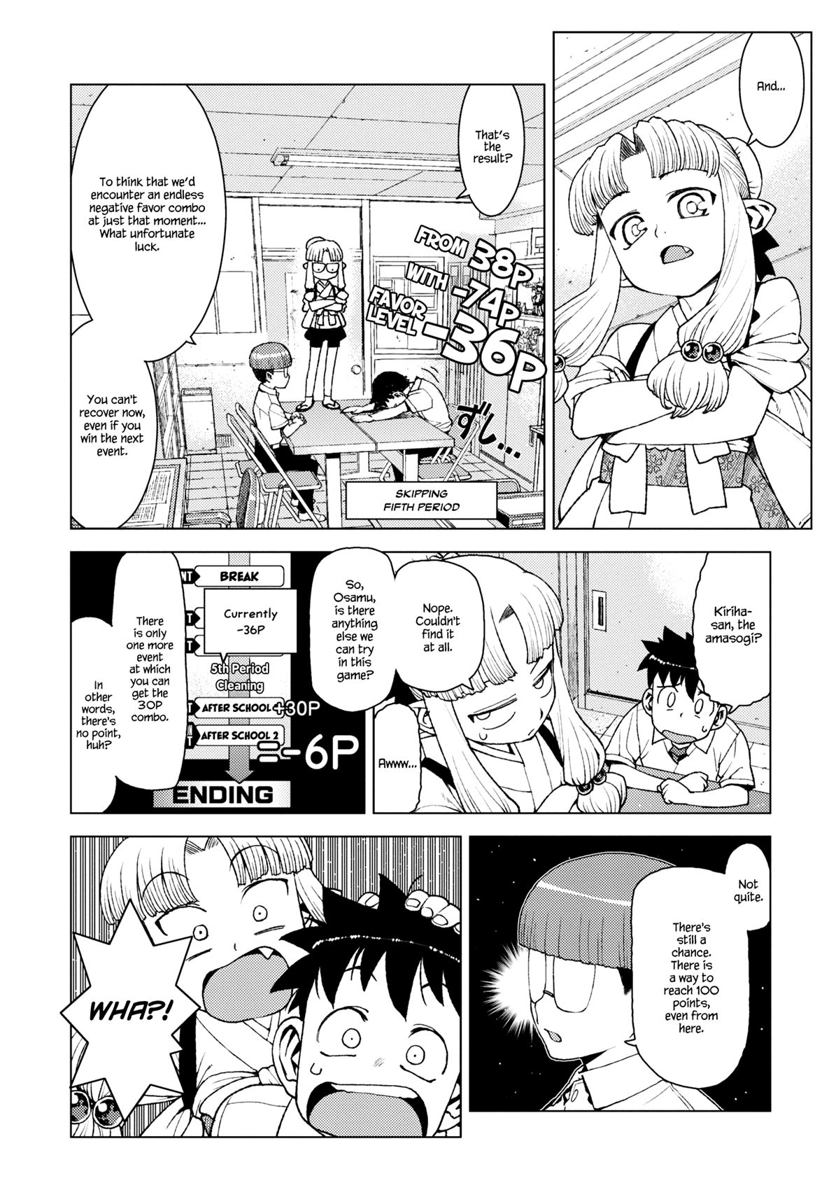 Tsugumomo chapter 13 page 12