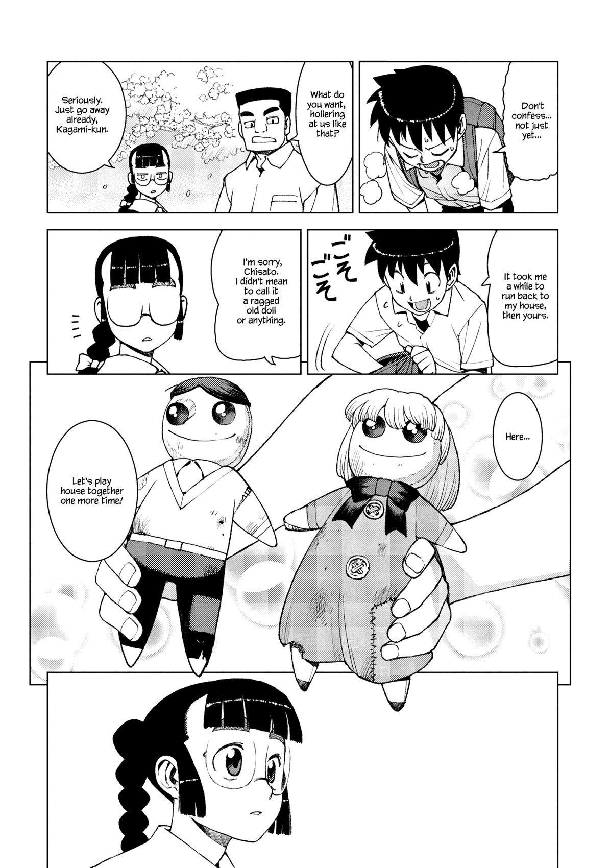 Tsugumomo chapter 13 page 15