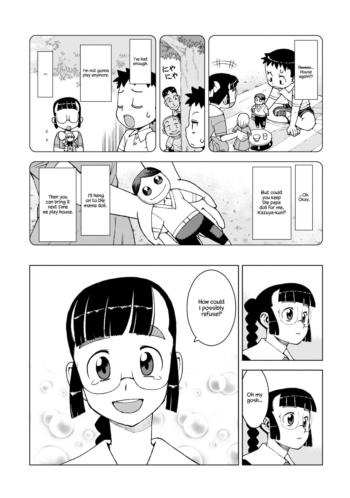 Tsugumomo chapter 13 page 16