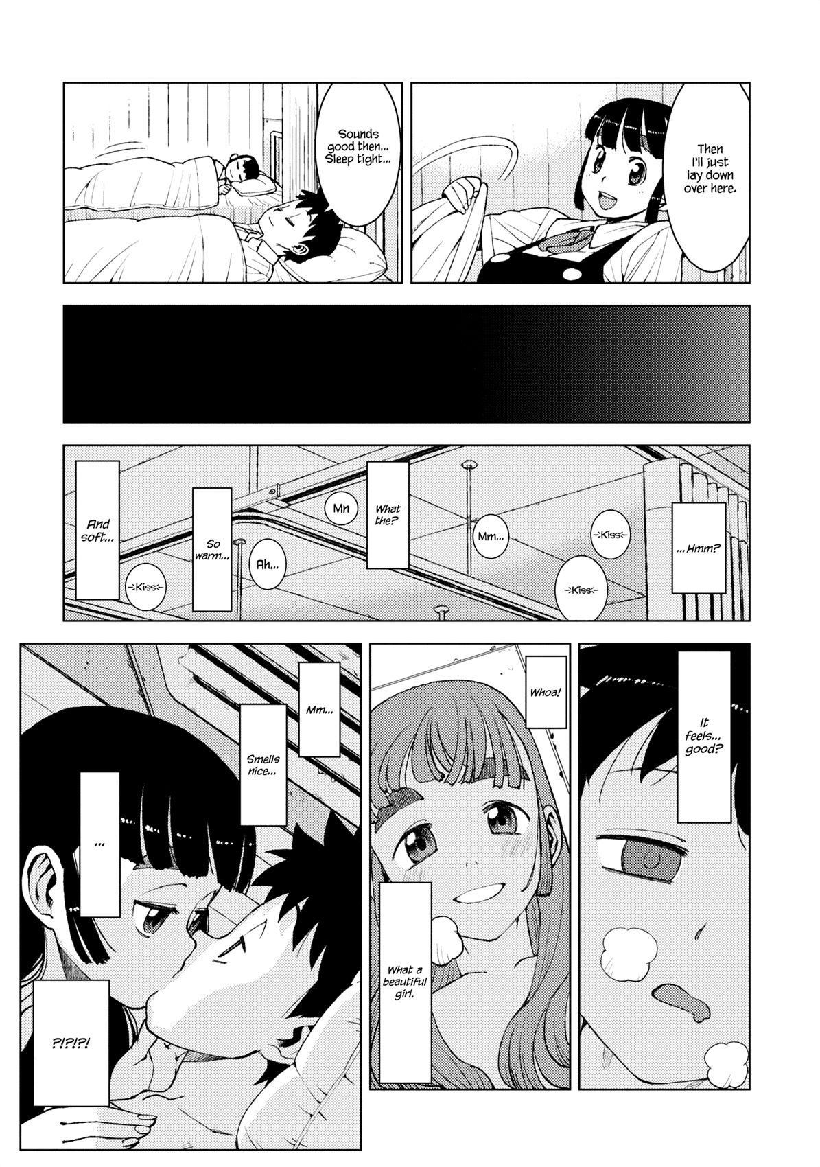 Tsugumomo chapter 13 page 19