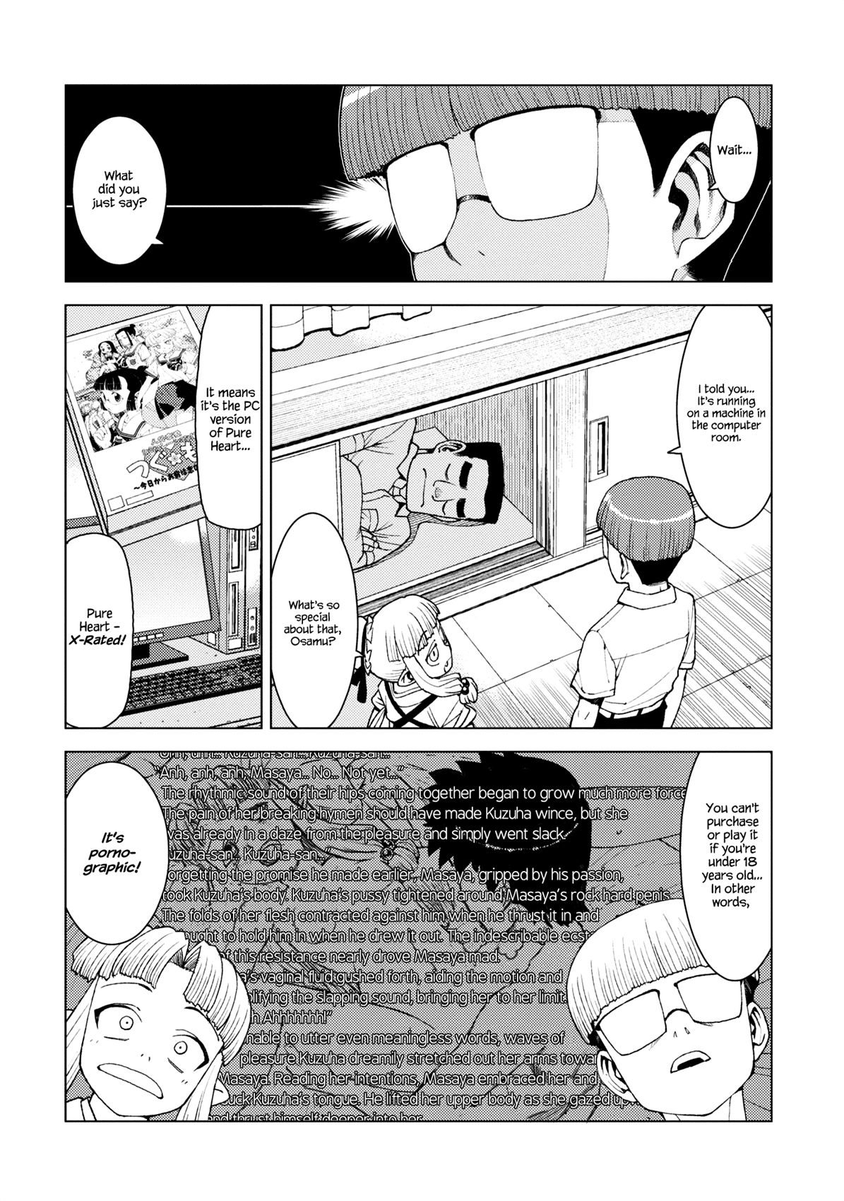 Tsugumomo chapter 13 page 21