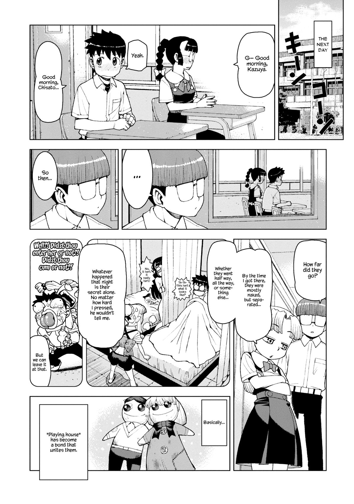 Tsugumomo chapter 13 page 24