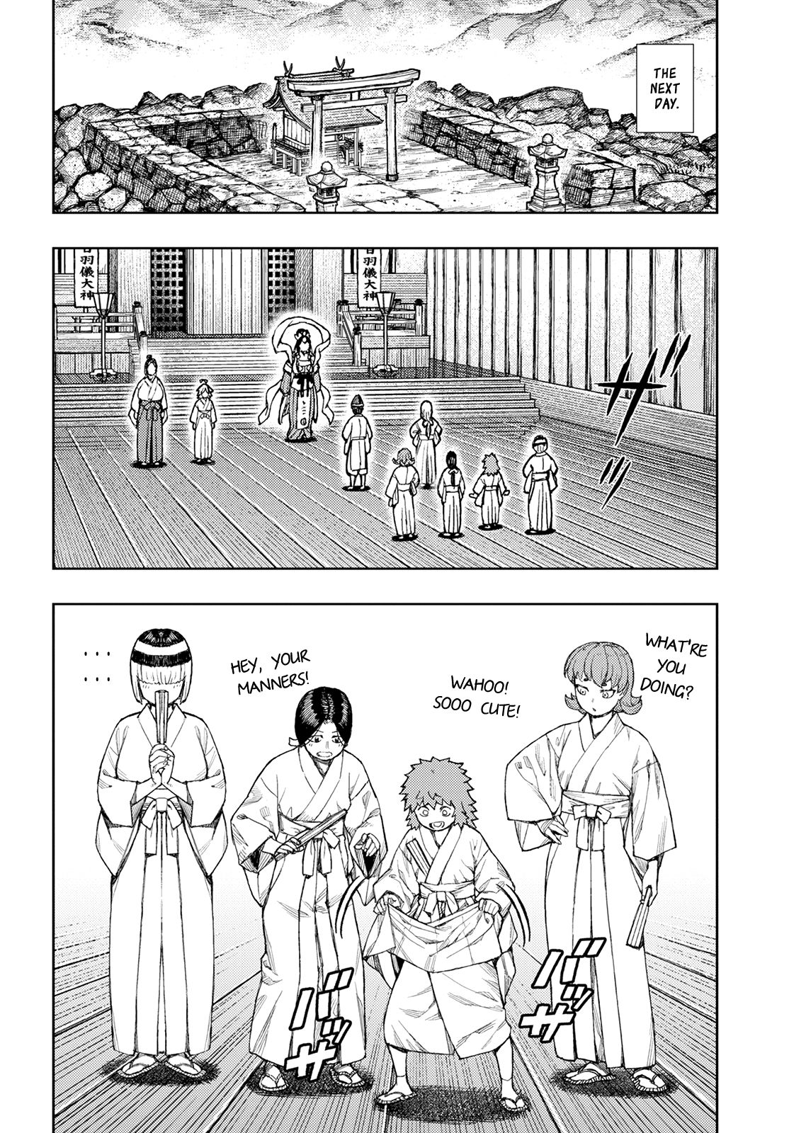 Tsugumomo chapter 136 page 13