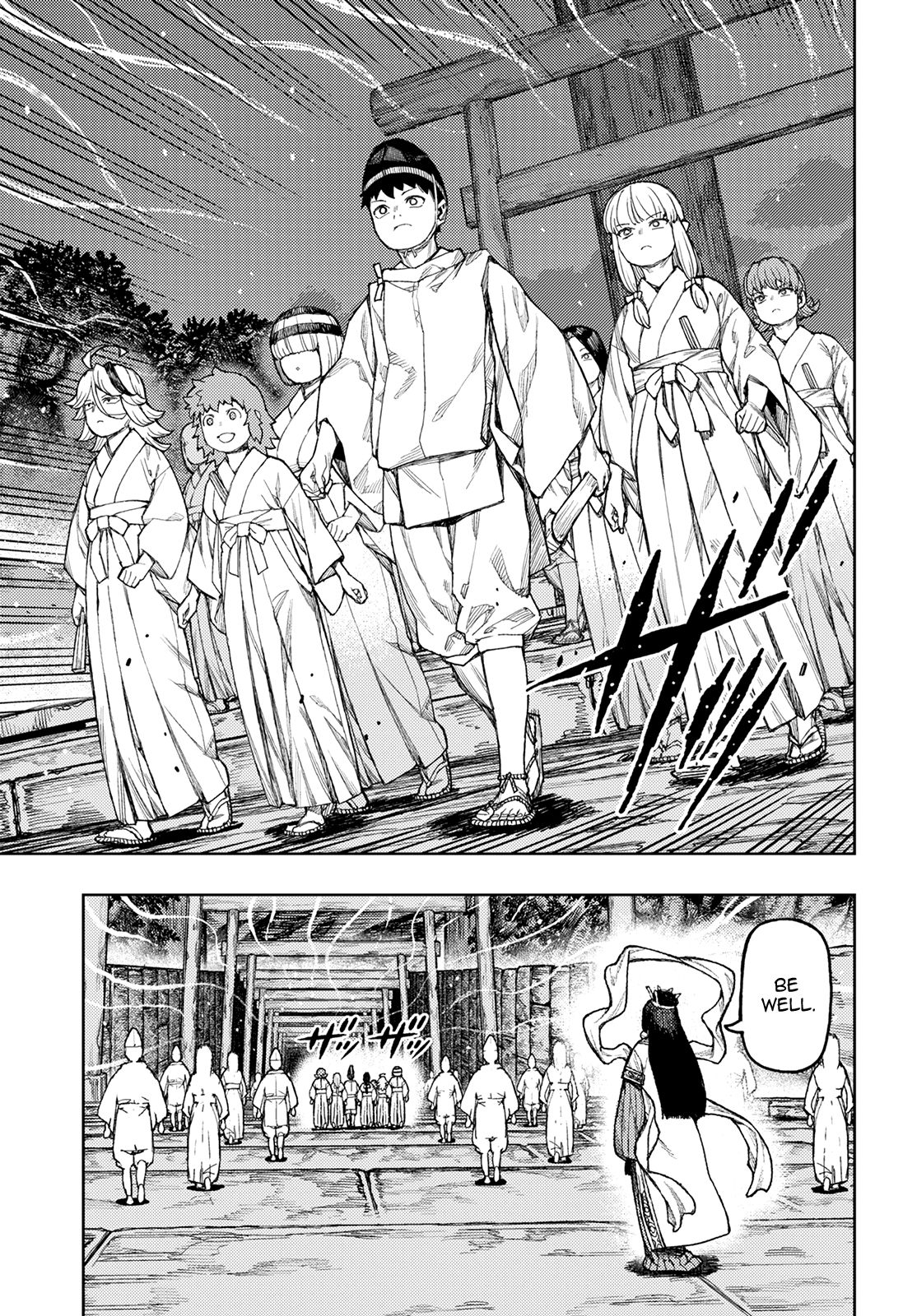 Tsugumomo chapter 136 page 27