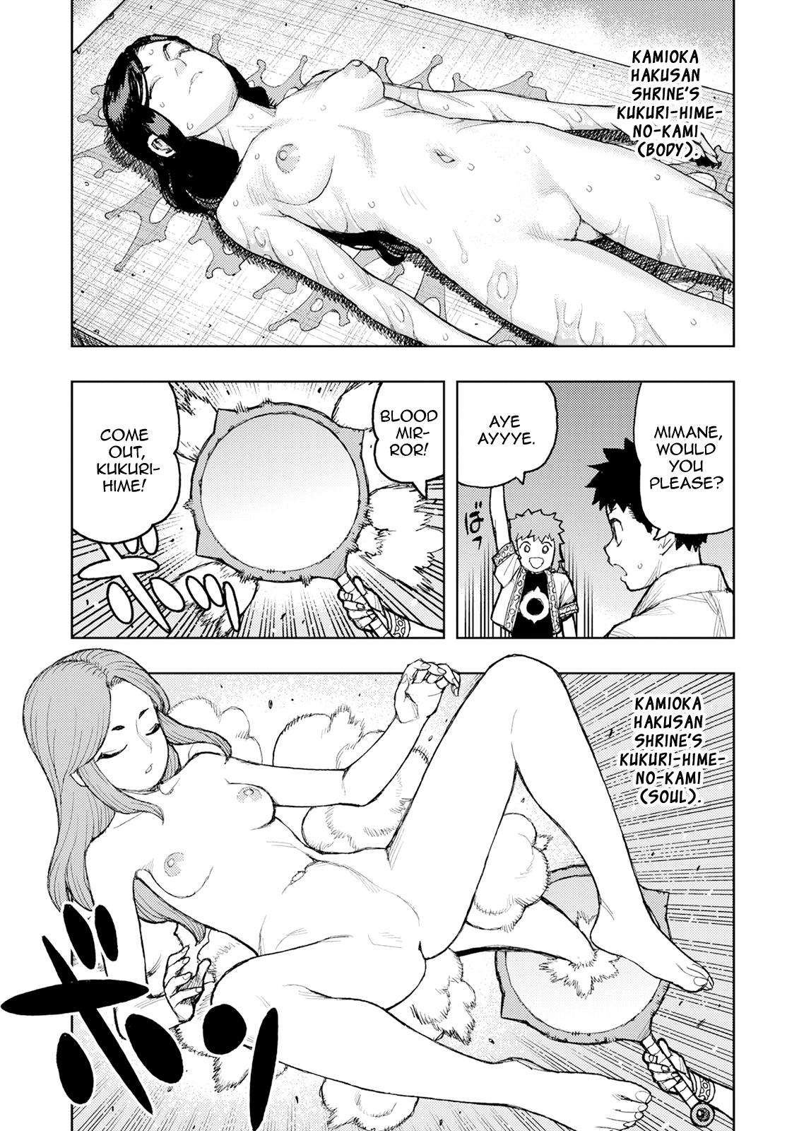 Tsugumomo chapter 160 page 4