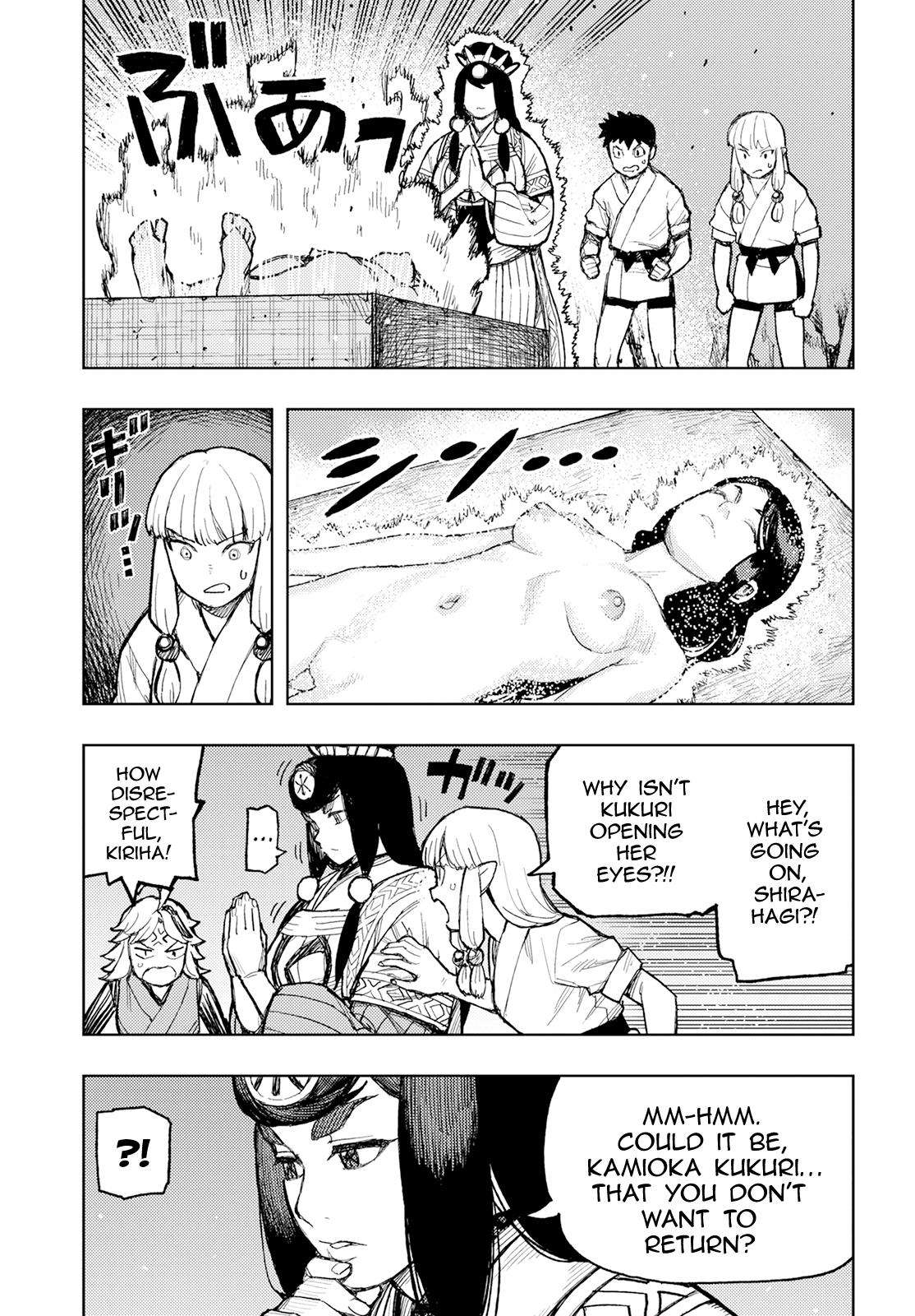 Tsugumomo chapter 160 page 6