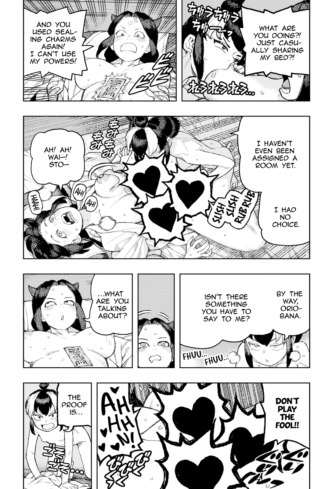 Tsugumomo chapter 169 page 8