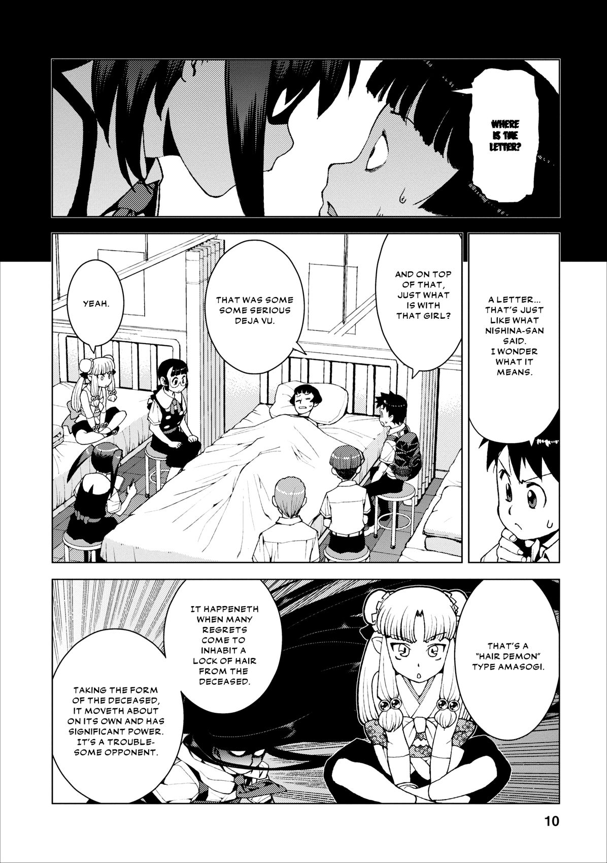 Tsugumomo chapter 17 page 10