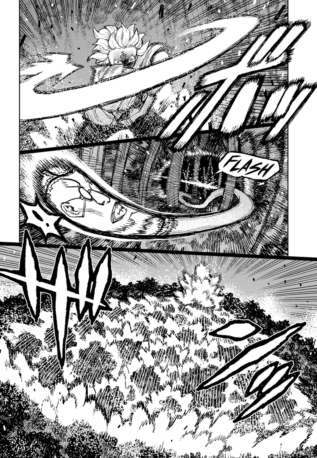 Tsugumomo chapter 174 page 21