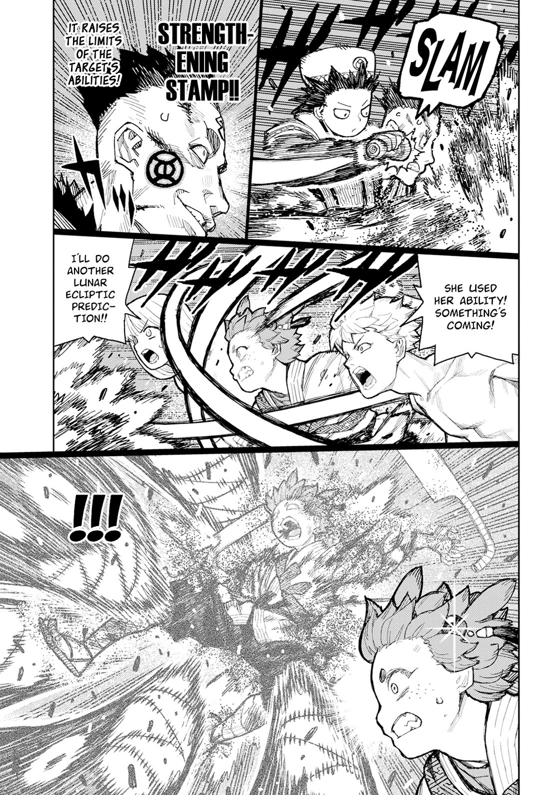 Tsugumomo chapter 175 page 22