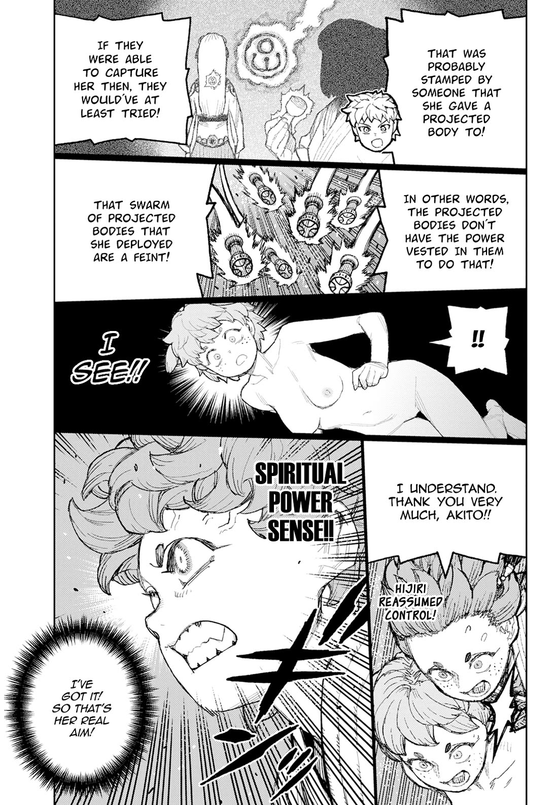 Tsugumomo chapter 175 page 28