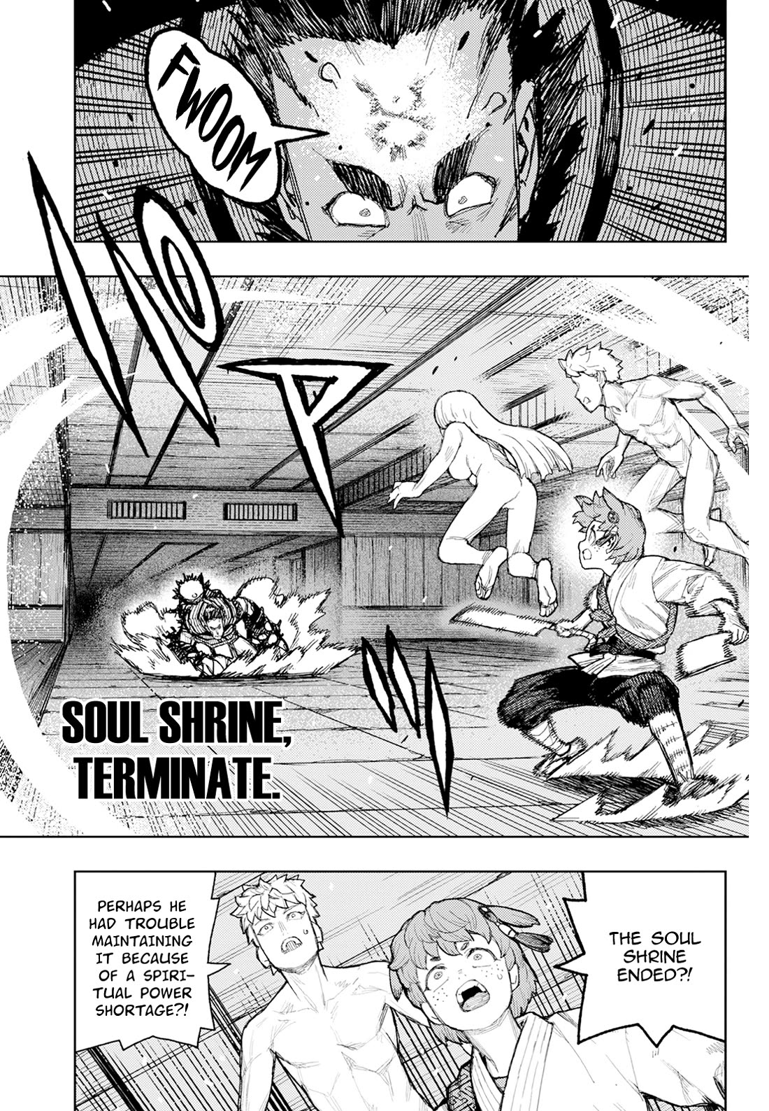 Tsugumomo chapter 175 page 32