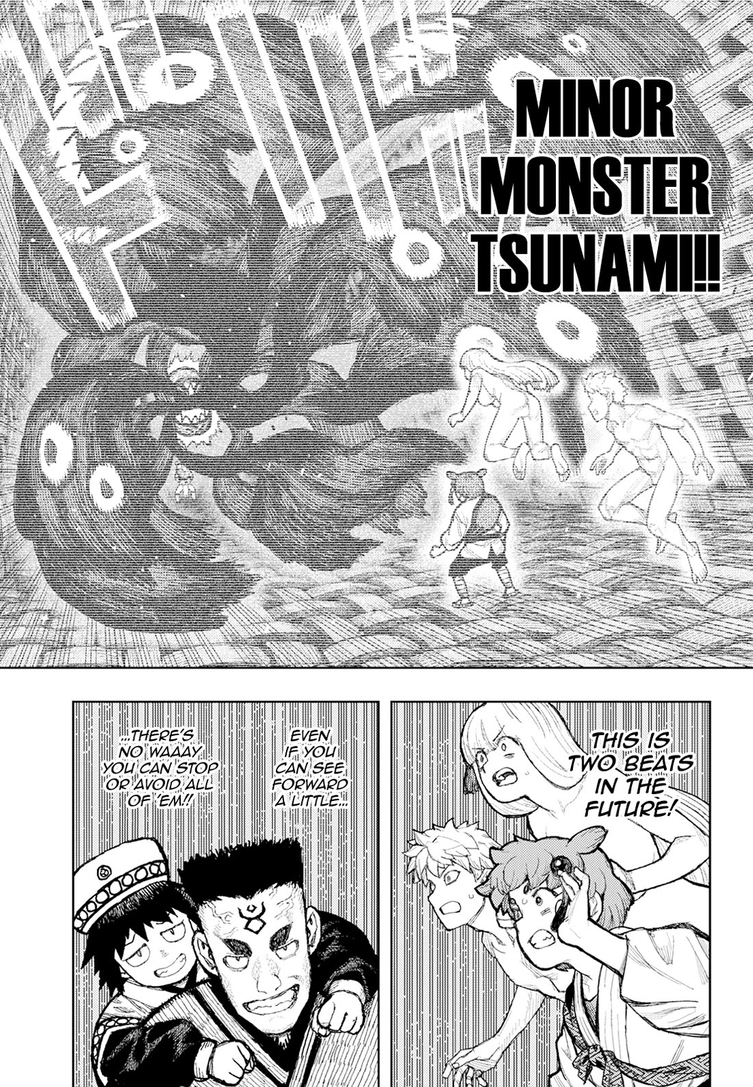 Tsugumomo chapter 175 page 4