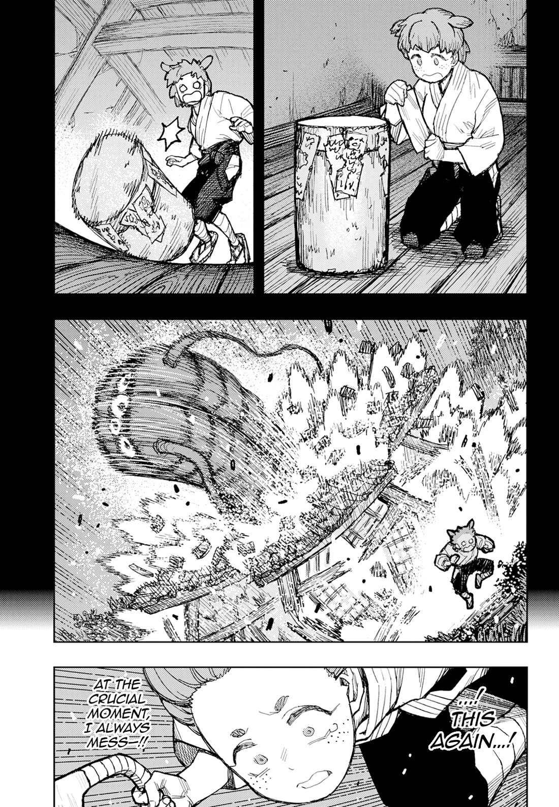 Tsugumomo chapter 175 page 8