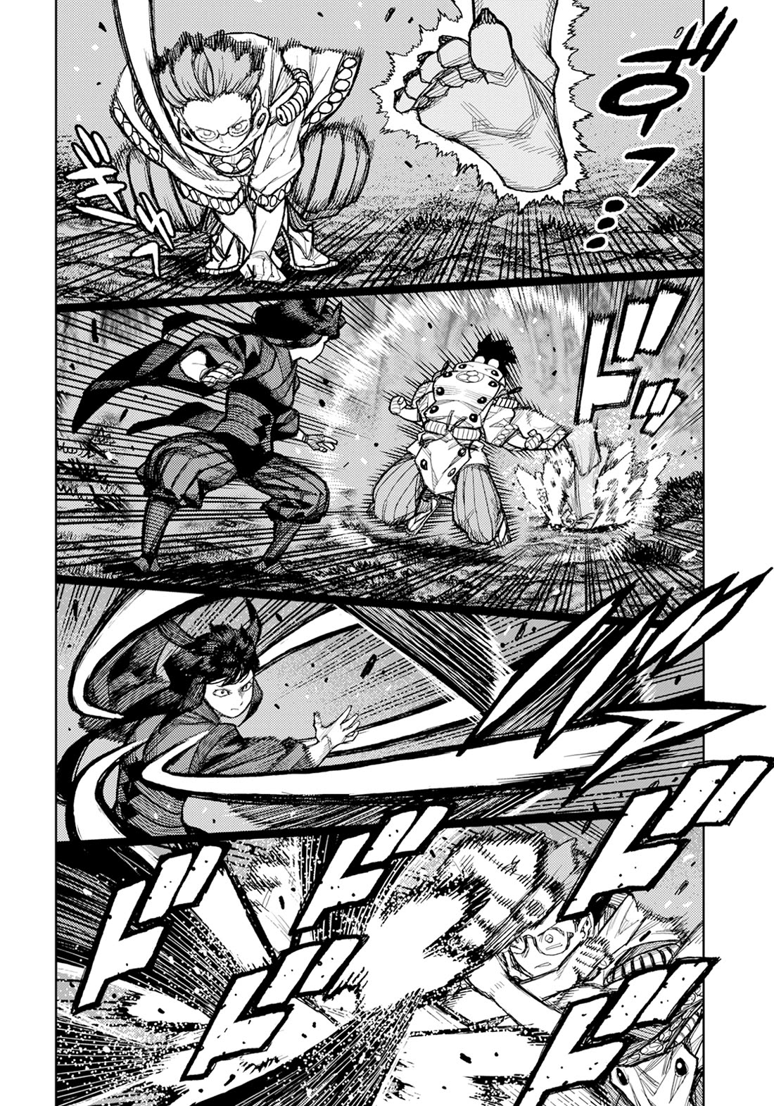 Tsugumomo chapter 178 page 15