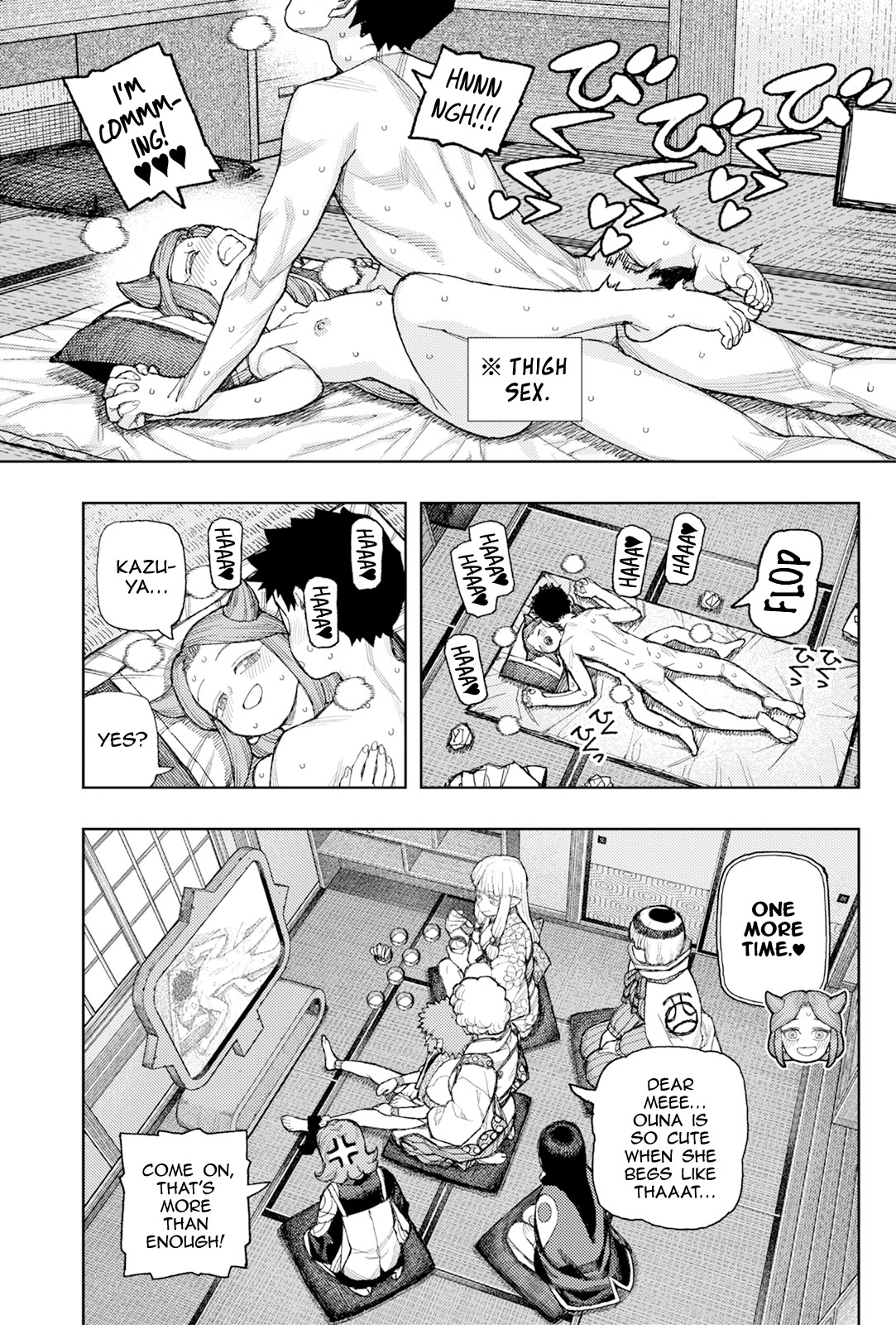 Tsugumomo chapter 182.2 page 14