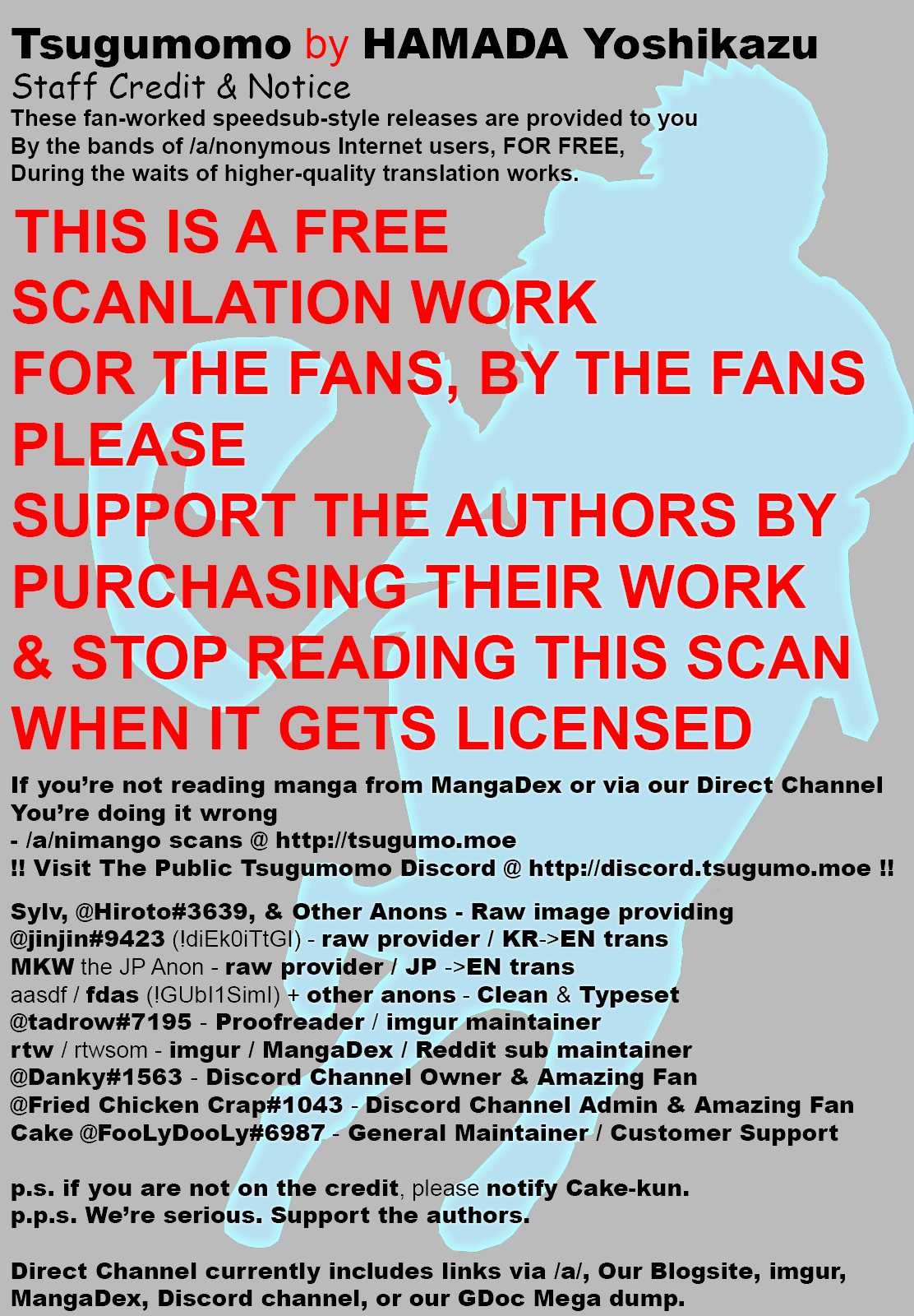 Tsugumomo chapter 183.1 page 1