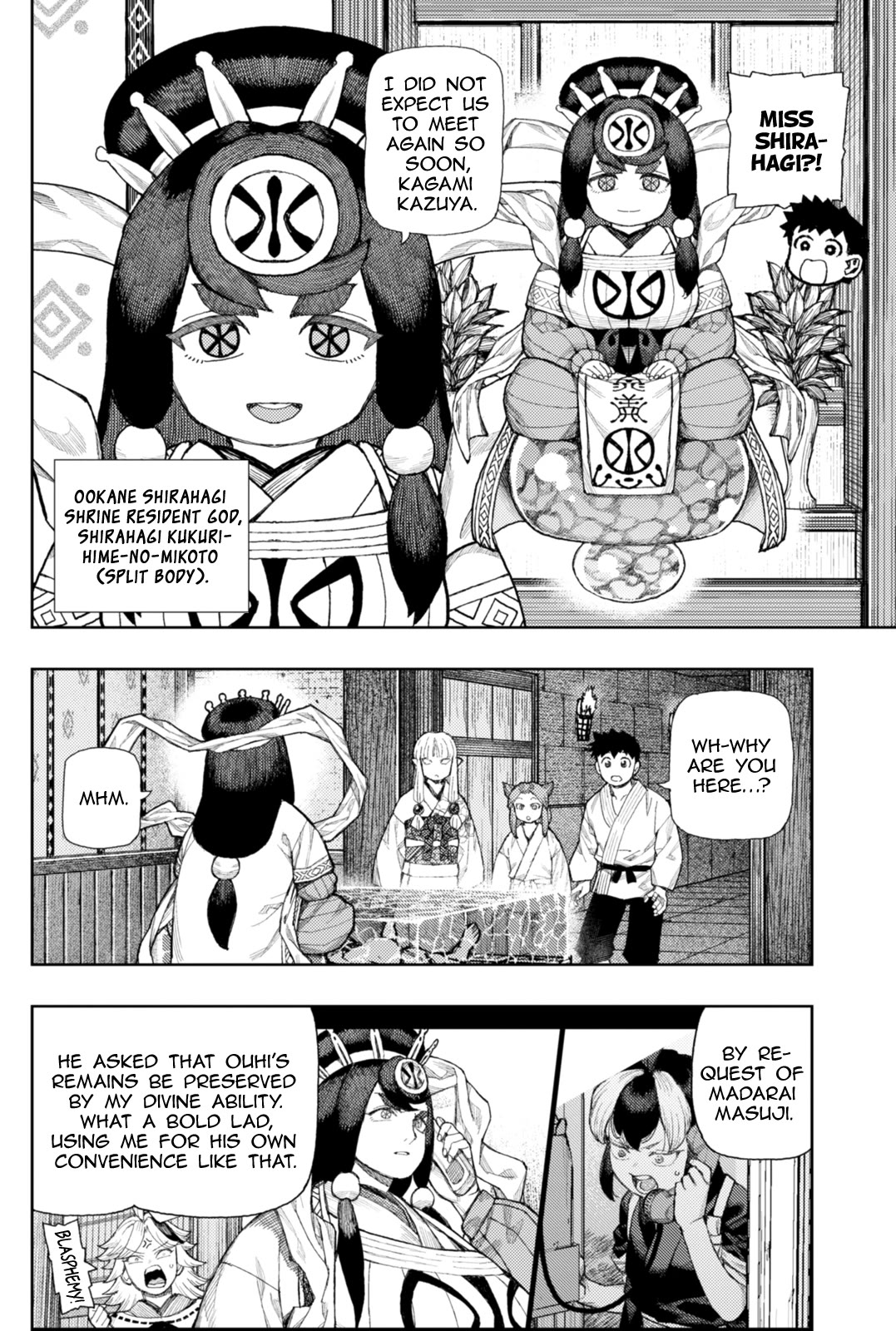 Tsugumomo chapter 183.1 page 5