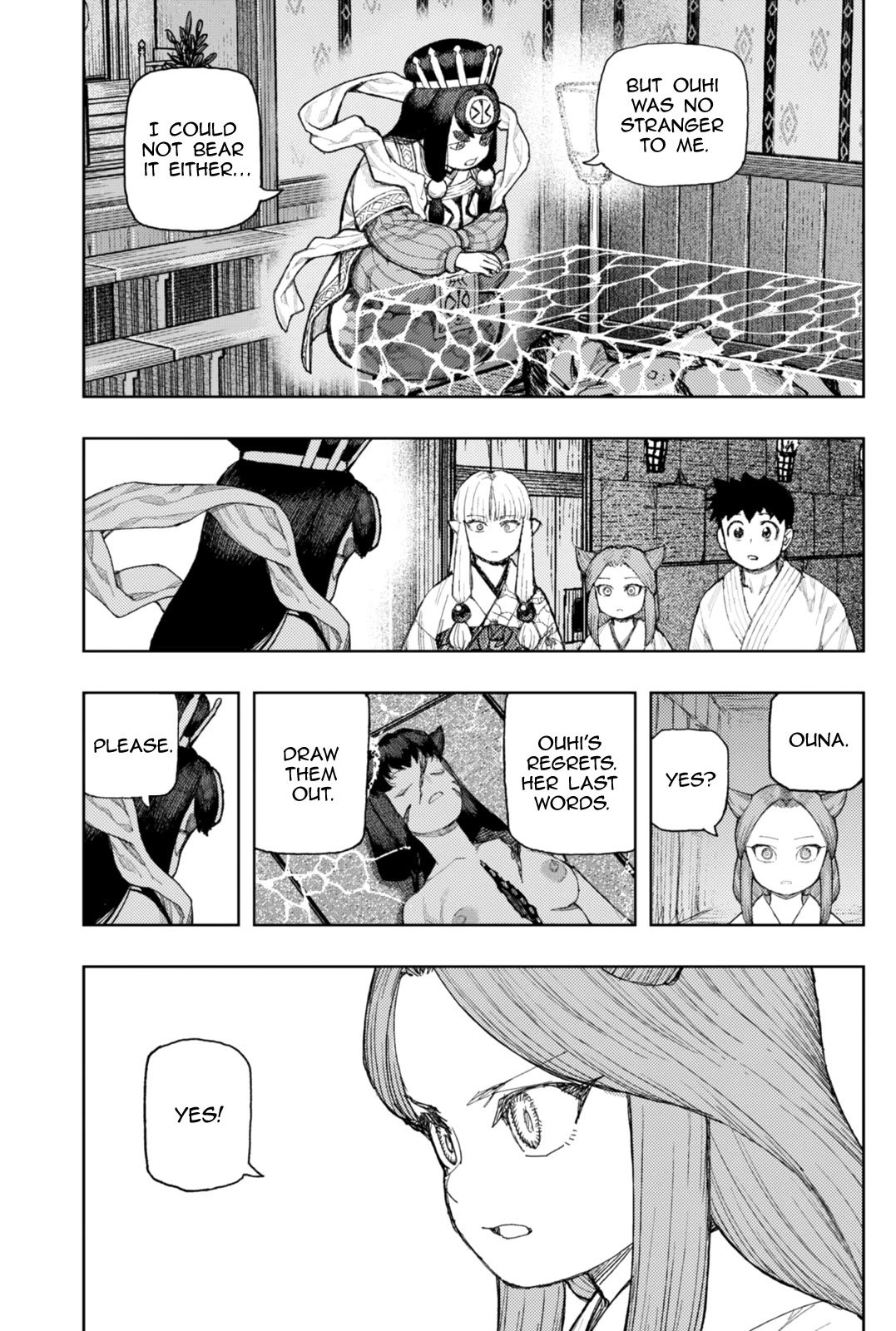 Tsugumomo chapter 183.1 page 6