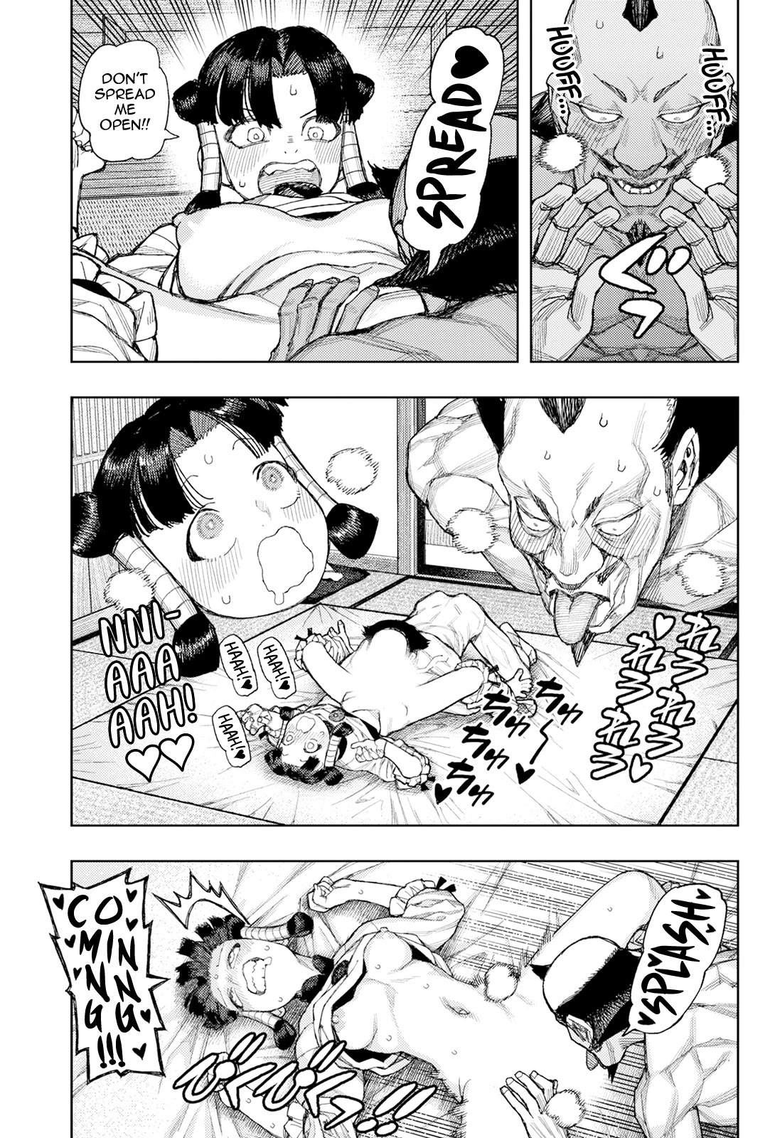 Tsugumomo chapter 183.2 page 12