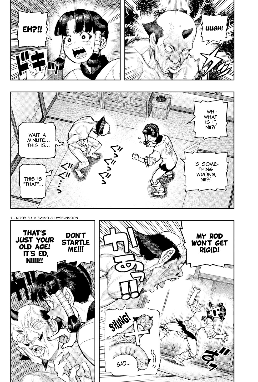 Tsugumomo chapter 183.2 page 7