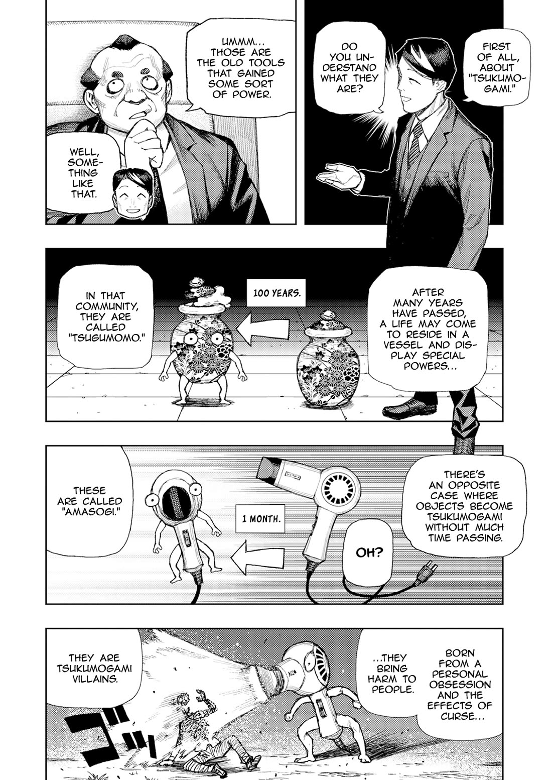 Tsugumomo chapter 184 page 10