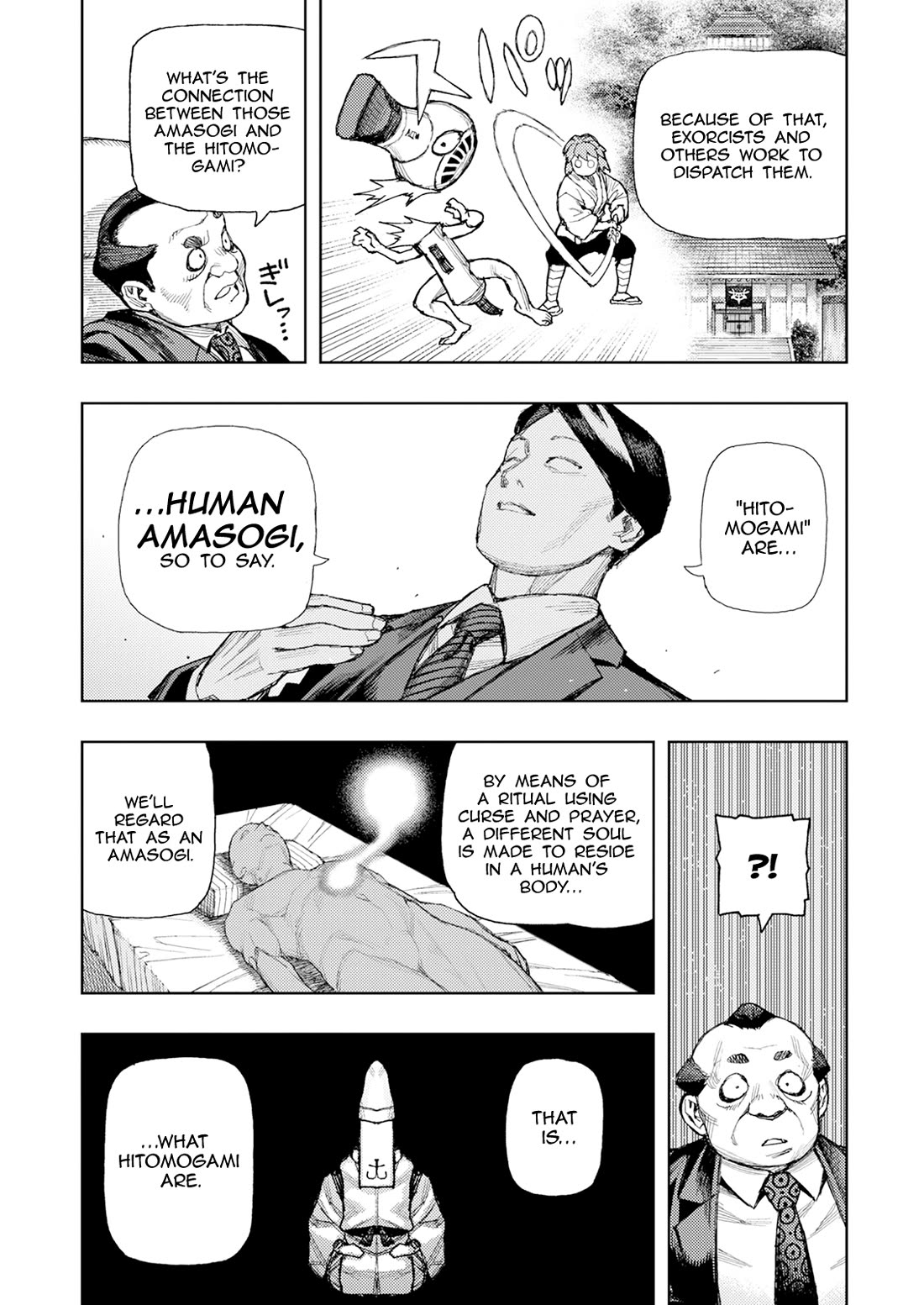 Tsugumomo chapter 184 page 11