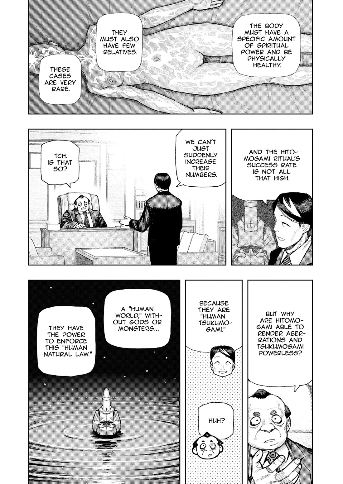 Tsugumomo chapter 184 page 12