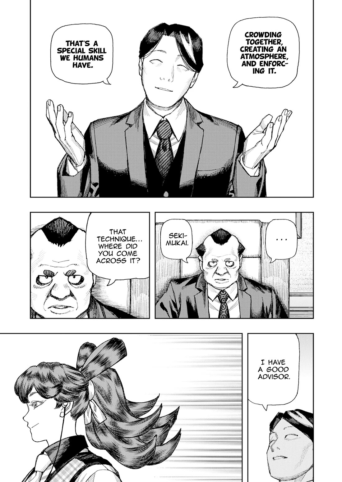 Tsugumomo chapter 184 page 13