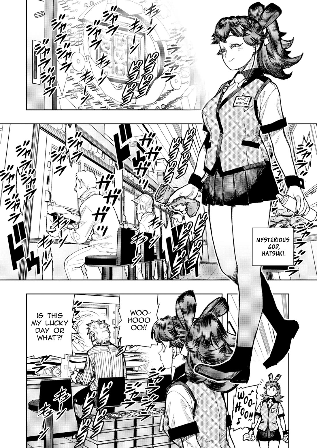 Tsugumomo chapter 184 page 14