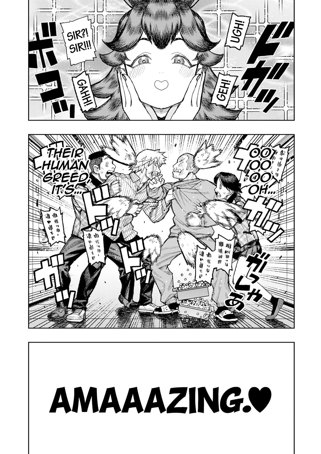 Tsugumomo chapter 184 page 17