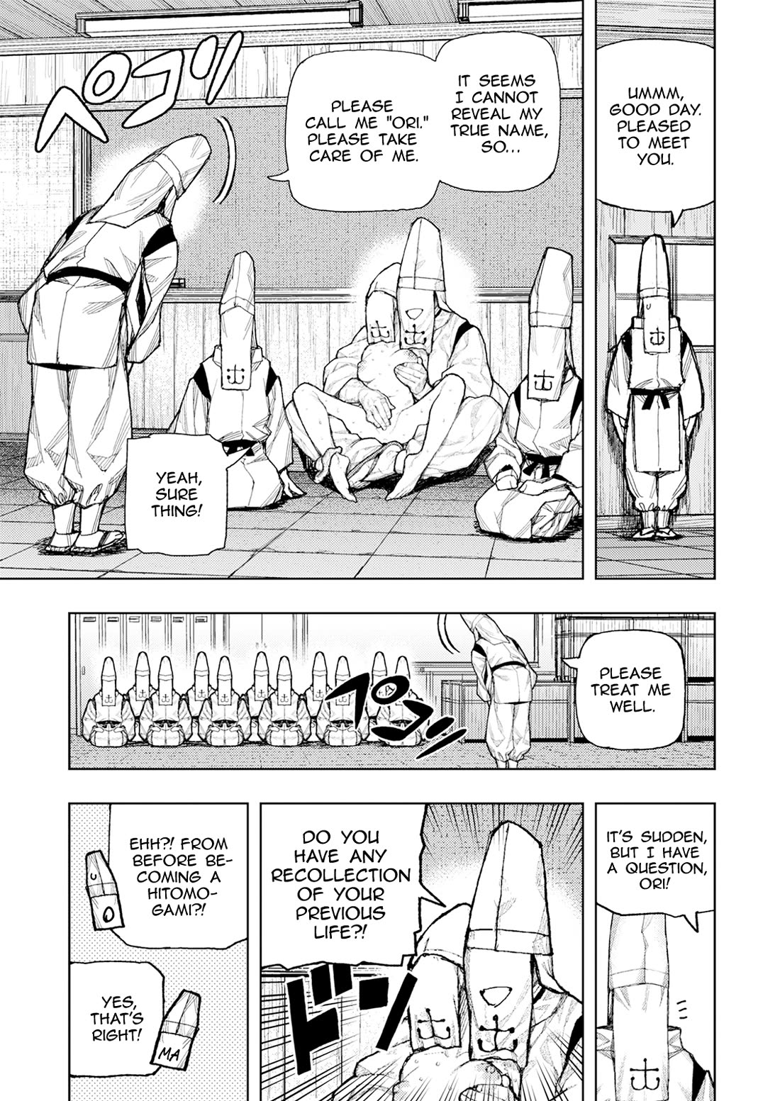 Tsugumomo chapter 184 page 23