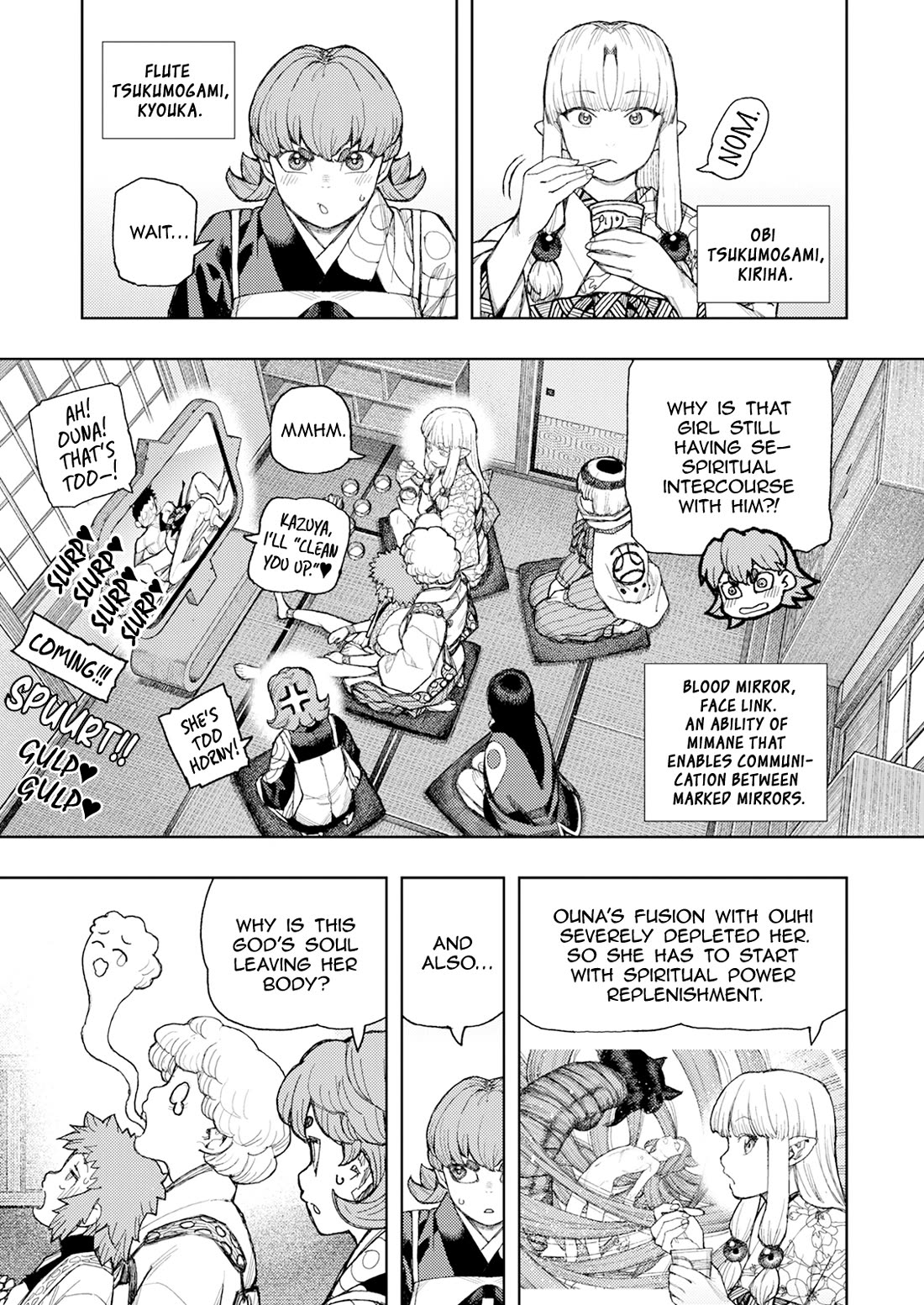 Tsugumomo chapter 184 page 5